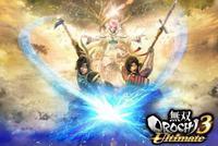 《无双大蛇3:终极版》主题曲确定 早见沙织演唱