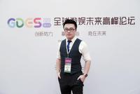 GDES·澳门·2019|对话阿里体育电子体育部总经理张锐:阿里巴巴的新电竞经济形态