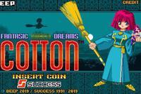 经典射击游戏《Cotton重启版》跳票至2020年夏季