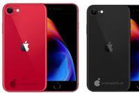 iPhone SE2新渲染图:A13处理器加持 有三色可选