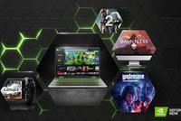 B社大部分游戏已从GeForce Now上撤下