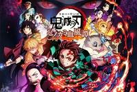《鬼灭之刃 火之神血风谭》 全球累计出货突破100万份!
