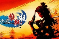 《人中之龙 维新！ 极》公布全新支线剧情