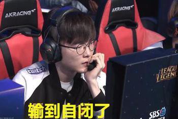 Faker罕见失误反向大招