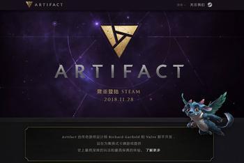 《Artifact》每日在线不足千人