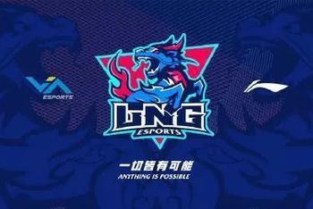 李宁集团收购Snake电竞俱乐部