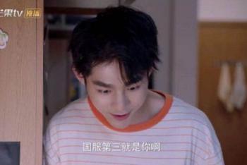 国产剧惊现星际争霸国服第三