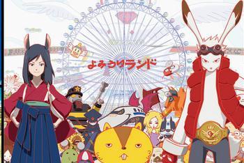 纪念《夏日大作战》10周年