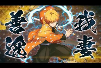 《鬼灭之刃:火神血风谭》实机演示