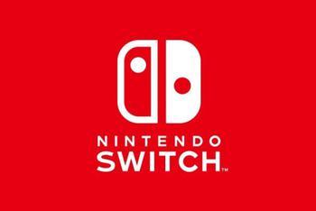 爆料称升级版Switch圣诞前推出