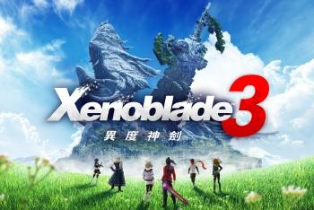 《异度神剑3》429港币预购开启