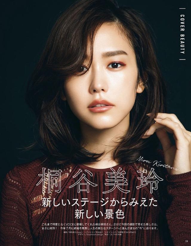桐谷美玲登杂志封面黑色背景显示高级质感 新浪图片