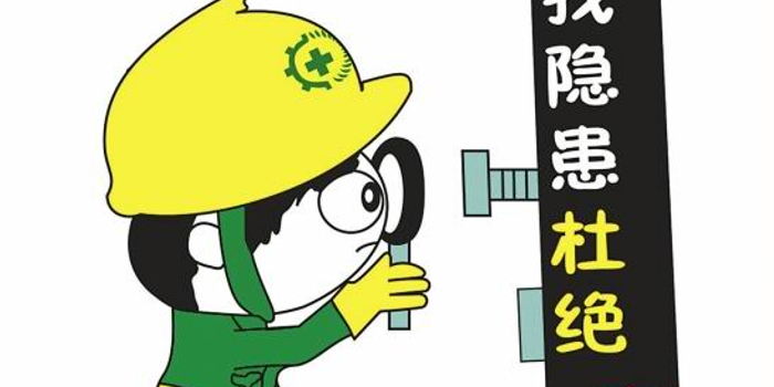 佛山禅城道路养护中心春节前排查道路安全隐患