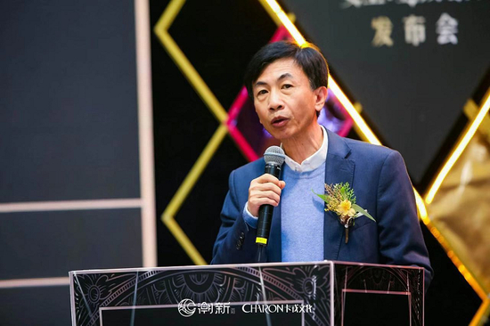 Queen Plus演唱会发布会召开，共盼鮀城视听盛宴