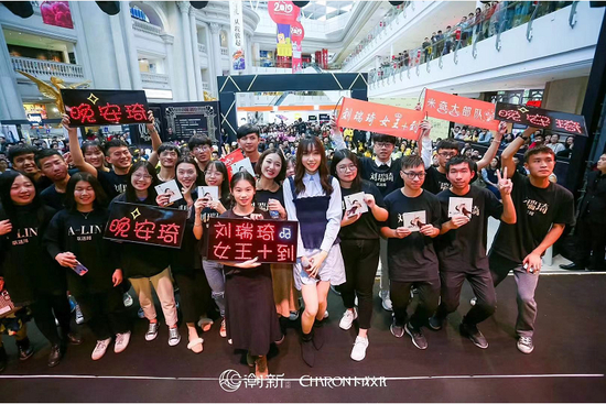 Queen Plus演唱会发布会召开，共盼鮀城视听盛宴