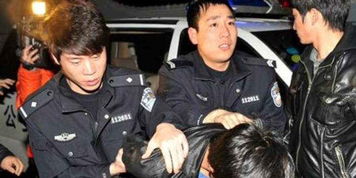 广东潮州饶平涉枪案 4名犯罪嫌疑人已抓获