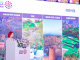 “探索神奇阿曼”2025阿曼遗产和旅游部中国路演盛大启幕 深化中阿旅游合作新篇章