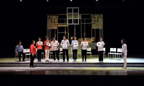 《哎哟，不怕》剧照。