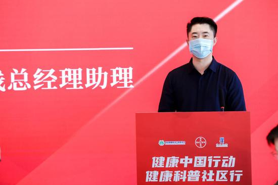 人民在线总经理助理蒋晓东