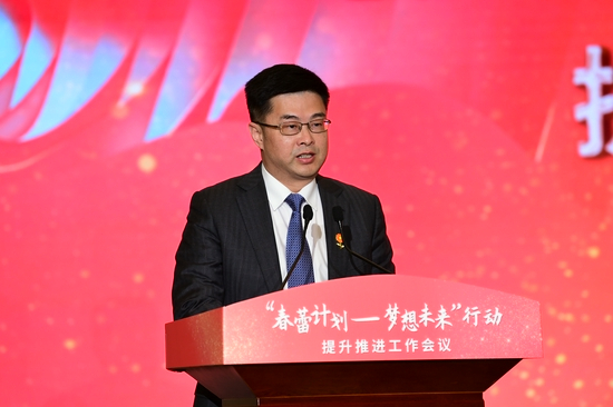 中国银行股份有限公司副行长陈怀宇