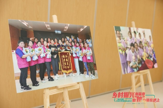 爱心月嫂专业体系培训助力困境女性劳动致富