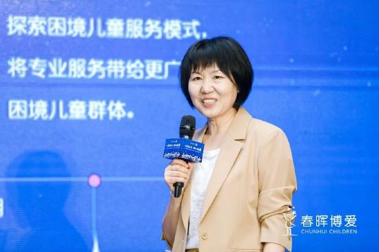 春晖博爱十周年发布会圆满落幕