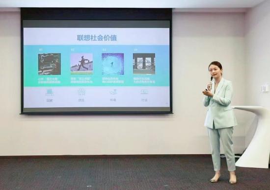 联想集团可持续发展及ESG总监、联想中国平台社会价值委员会秘书长王旋