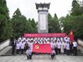 春蕾女童在井冈山重温中国共产党成立100周年大会上的青春誓词