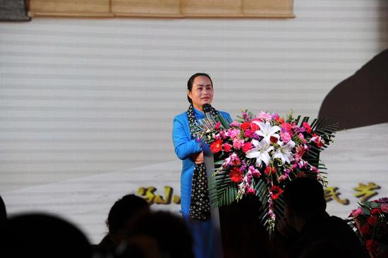 孙秀英剪纸艺术博物馆馆长孙秀英女士致辞