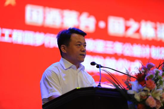 共青团中央书记处书记傅振邦讲话。