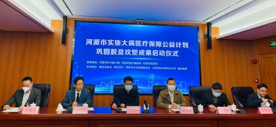 巩固脱贫攻坚 助力乡村振兴