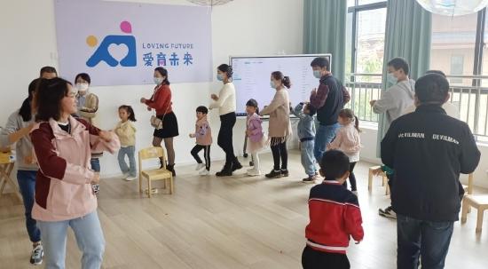 石林爱育空间的家庭亲子活动