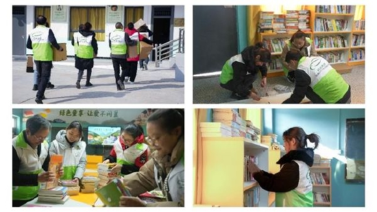 “绿动未来”平台发动湖北当地志愿者为石溪小学建设环保公益图书馆
