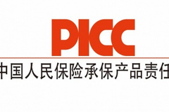 人保寿险副总裁王文：勇于走出传统，敢于自我革新