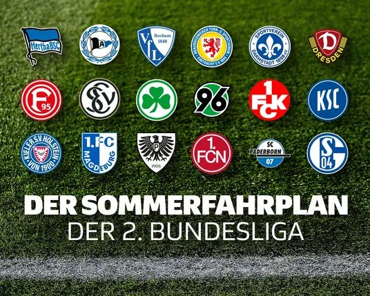 新賽季德乙即將打響