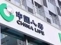 花旗：升中国人寿目标价至17.9港元 维持“买入”评级