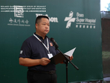 2026法网罗兰加洛斯青少年外卡赛区域预选赛在海南琼海隆重开幕 亚洲网坛未来之星齐聚红土赛场，角逐通往罗兰加洛斯之路