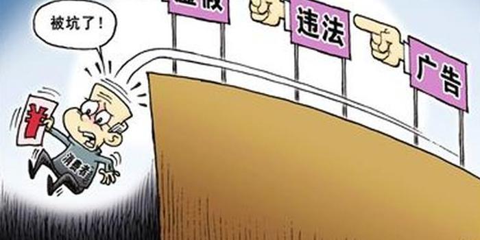 识别:2025港澳资料免费大全风控剖析、专家解析解释与落实,谨防夸大宣传