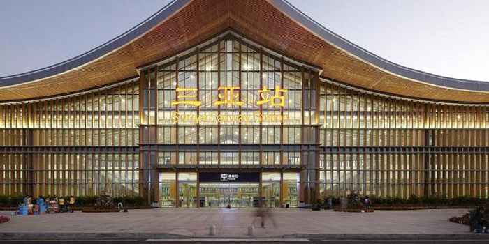 三亚火车站2018年暑运发送旅客89.1万人