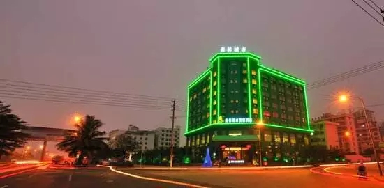 海南森林城市酒店