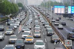 武汉交警发布“五一”假期交通提示 自驾去景区或堵车