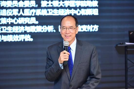 俞卫教授对数字新生态下的健康创新做精彩阐述
