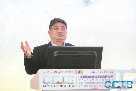 朱依谆教授精彩报告