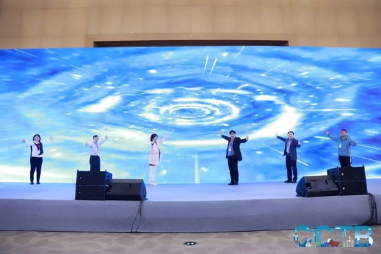 新书发布仪式启动