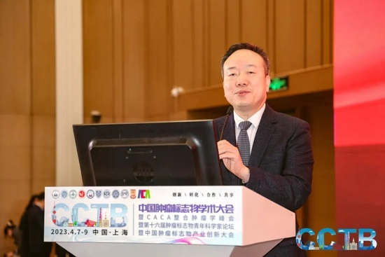 王书奎教授