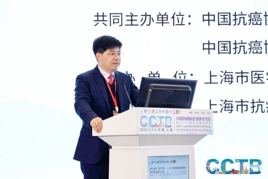 卢仁泉教授主持开幕式