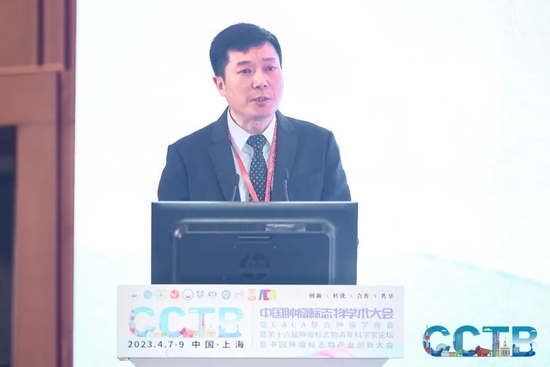 盛慧明教授主持开幕式