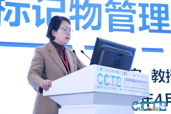 范理宏教授精彩专题报告