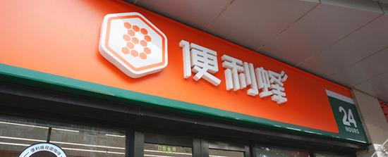大白： 闻起来苦，喝起来更苦