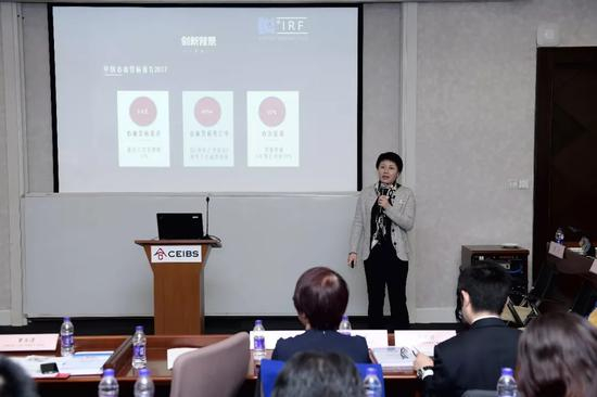 爱福莱（上海）医疗科技有限公司CEO曹佳萍